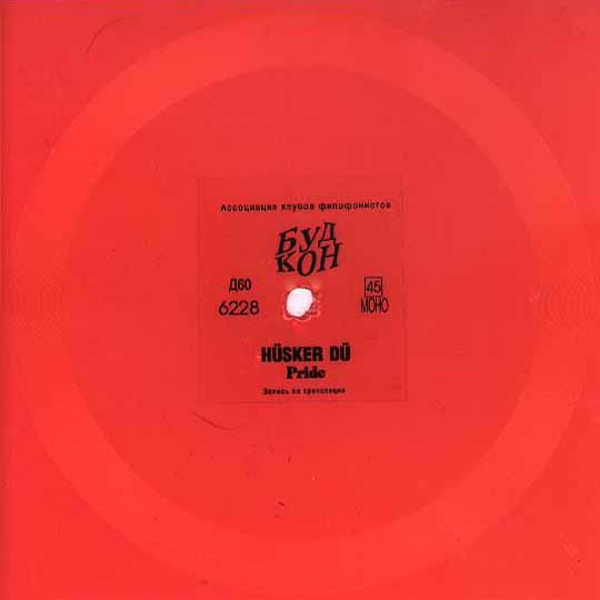 Pride counterfeit Budkon flexidisc