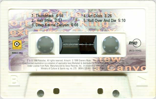 Bob Mould cassette [Korea] shell side 2