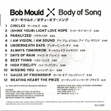 Bob Mould — Body Of Song Japan CD artwork