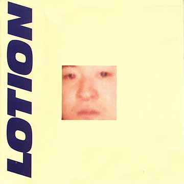 Lotion CD front