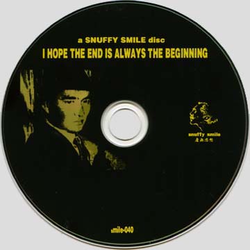 I Hope The End Is Always The Beginning CD artwork