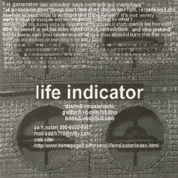 I Hope The End Is Always The Beginning band page for Life Indicator