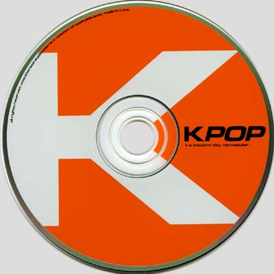 KPOP CD artwork