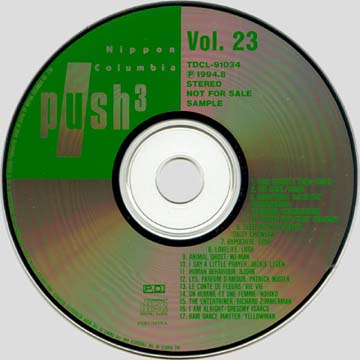 Push, Vol. 23 CD artwork