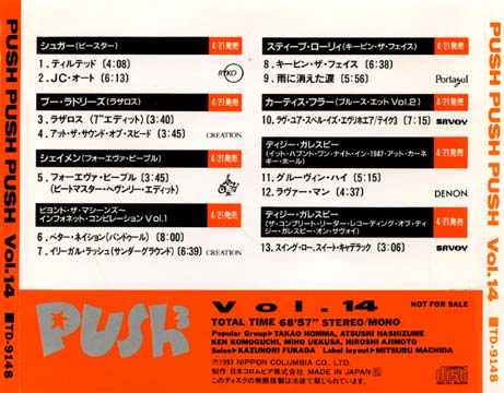 Push Push Push, Vol 14 CD back