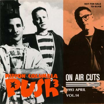 Push Push Push, Vol 14 CD front