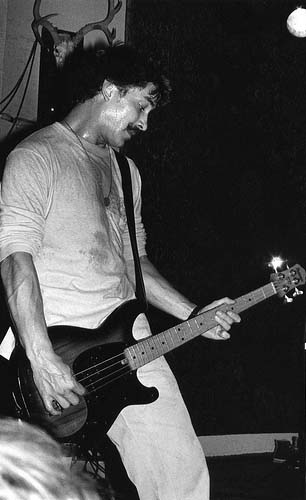 Hüsker Dü, Pine Street Theater, Portland OR, 21 Feb 1985